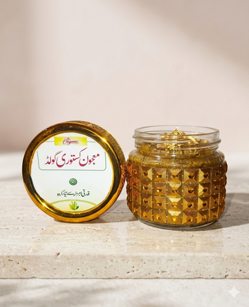 معجون کستوری خاص — پریمیم ہربل پاور فارمولا برائے قوت و توانائی
